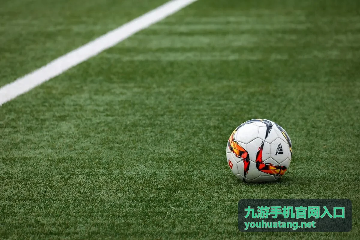 九游手机官网入口第三步：进入游戏并查看活动与礼包